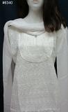 Suit 6342 White Suits Special Occassion Salwar Kameez Dupatta Shieno Sarees